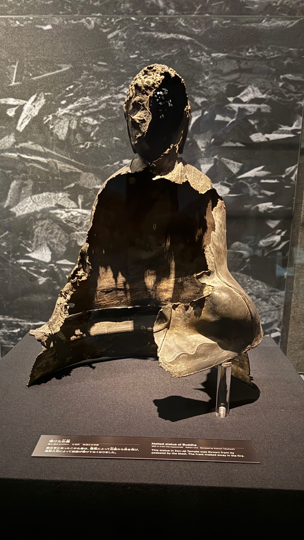 Melted Buddha statue, Hiroshima Peace Memorial Museum